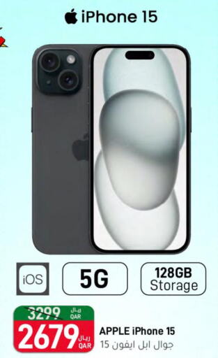 APPLE iPhone 15  in SPAR in Qatar - Umm Salal