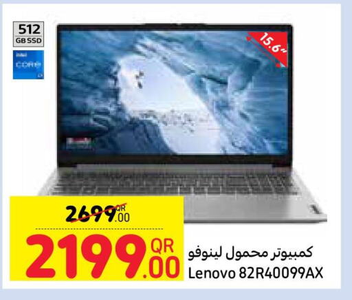 LENOVO Laptop  in كارفور in قطر - الريان