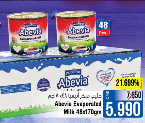 ABEVIA Evaporated Milk  in Last Chance in Oman - Muscat
