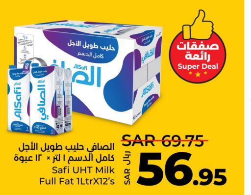 AL SAFI Long Life / UHT Milk  in لولو هايبرماركت in مملكة العربية السعودية, السعودية, سعودية - الأحساء‎