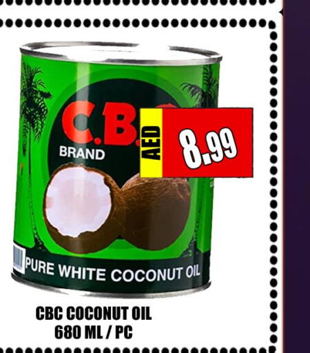  Coconut Oil  in Majestic Plus Hypermarket in UAE - Abu Dhabi