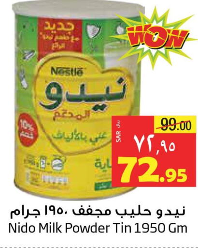 NIDO Milk Powder  in ليان هايبر in مملكة العربية السعودية, السعودية, سعودية - المنطقة الشرقية