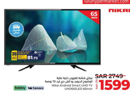 NIKAI Smart TV  in لولو هايبرماركت in مملكة العربية السعودية, السعودية, سعودية - ينبع