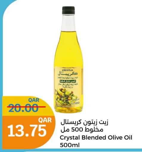  Olive Oil  in سيتي هايبرماركت in قطر - الخور