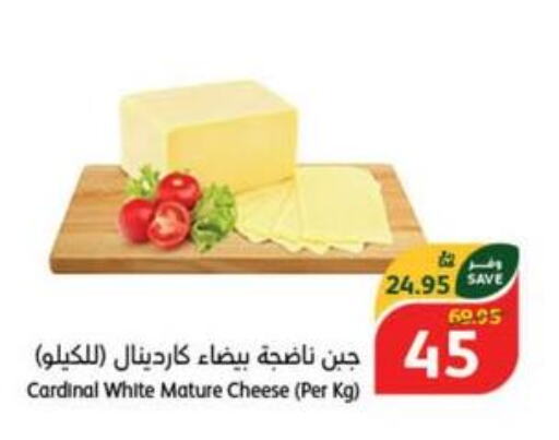 PHILADELPHIA Cream Cheese  in هايبر بنده in مملكة العربية السعودية, السعودية, سعودية - الدوادمي