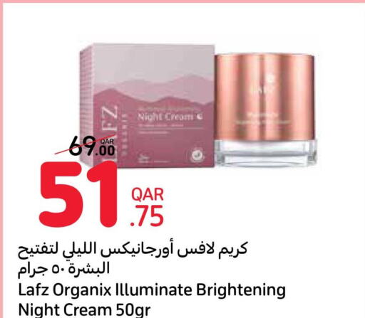  Face cream  in كارفور in قطر - الوكرة