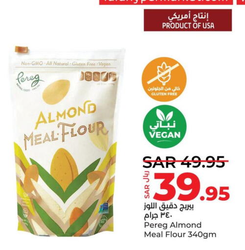 ALMOND BREEZE Long Life / UHT Milk  in LULU Hypermarket in KSA, Saudi Arabia, Saudi - Dammam