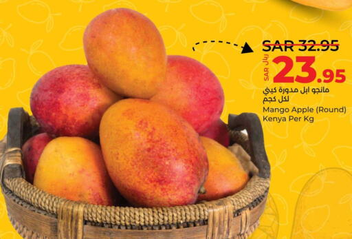 Mango Apples  in LULU Hypermarket in KSA, Saudi Arabia, Saudi - Qatif