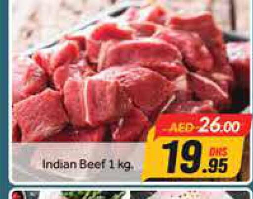  Beef  in أزهر المدينة هايبرماركت in الإمارات العربية المتحدة , الامارات - دبي