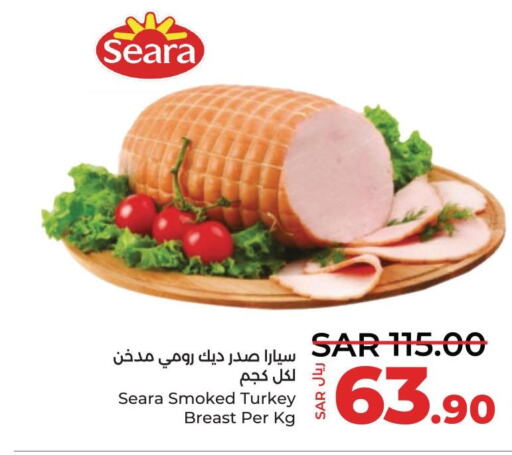 SEARA   in LULU Hypermarket in KSA, Saudi Arabia, Saudi - Saihat