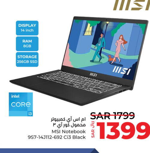 MSI Laptop  in LULU Hypermarket in KSA, Saudi Arabia, Saudi - Dammam