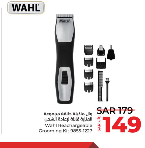 WAHL Remover / Trimmer / Shaver  in LULU Hypermarket in KSA, Saudi Arabia, Saudi - Al Hasa