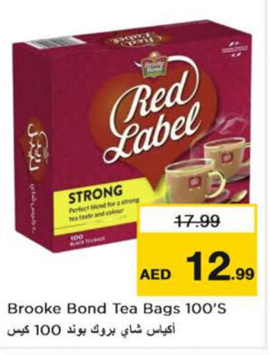 RED LABEL Tea Bags  in Nesto Hypermarket in UAE - Dubai