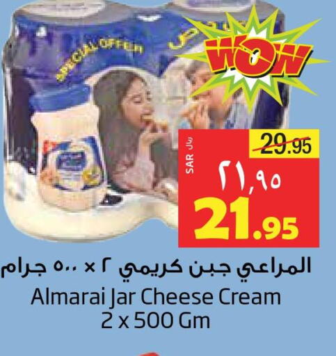 ALMARAI Cream Cheese  in ليان هايبر in مملكة العربية السعودية, السعودية, سعودية - المنطقة الشرقية