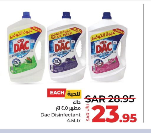 DAC Disinfectant  in LULU Hypermarket in KSA, Saudi Arabia, Saudi - Saihat