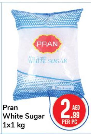 PRAN   in Day to Day Department Store in UAE - Dubai