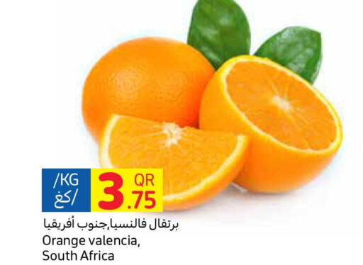  Orange  in Carrefour in Qatar - Al Shamal