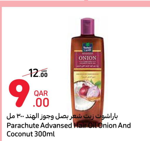 PARACHUTE Hair Oil  in كارفور in قطر - الضعاين