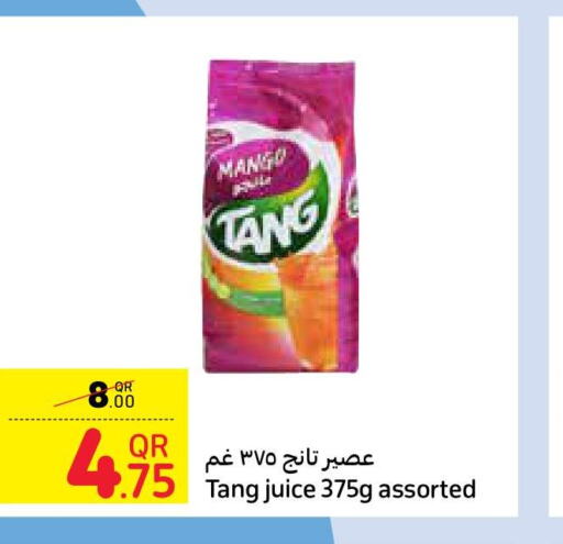 TANG   in كارفور in قطر - الخور