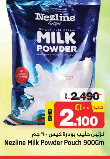 NEZLINE Milk Powder  in NESTO  in Bahrain