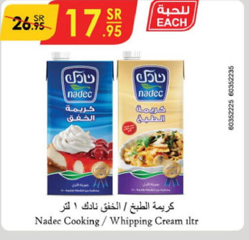 NADEC Whipping / Cooking Cream  in Danube in KSA, Saudi Arabia, Saudi - Al Hasa