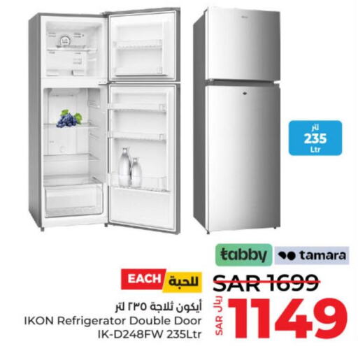 IKON Refrigerator  in LULU Hypermarket in KSA, Saudi Arabia, Saudi - Hail
