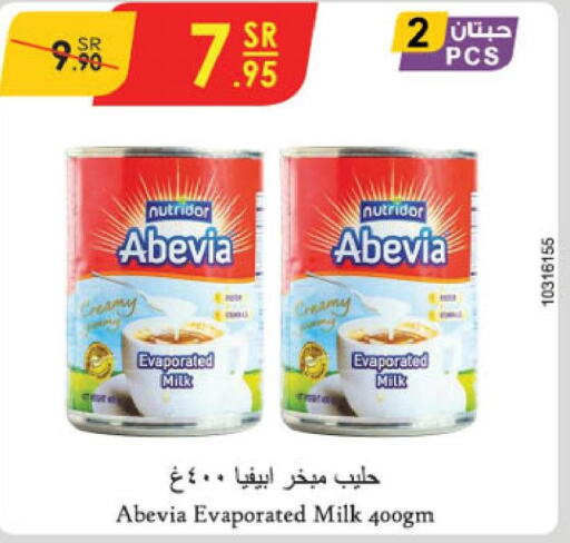 ABEVIA Evaporated Milk  in Danube in KSA, Saudi Arabia, Saudi - Dammam