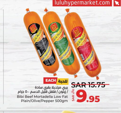 SEARA   in LULU Hypermarket in KSA, Saudi Arabia, Saudi - Saihat