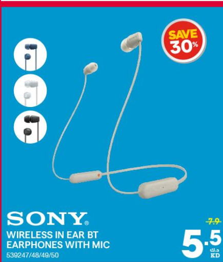 SONY Earphone  in X-Cite in Kuwait - Ahmadi Governorate