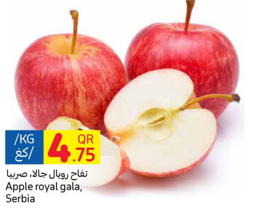  Apples  in Carrefour in Qatar - Doha