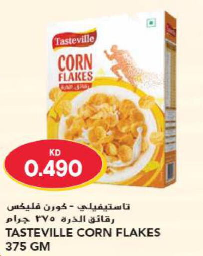  Corn Flakes  in جراند هايبر in الكويت - محافظة الجهراء