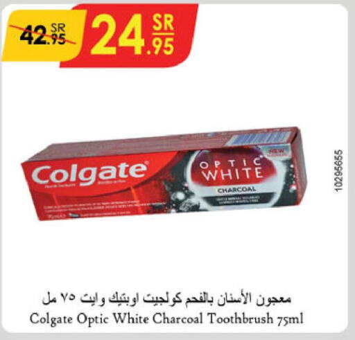 COLGATE Toothpaste  in Danube in KSA, Saudi Arabia, Saudi - Jeddah