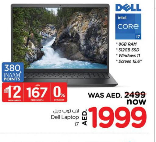  Laptop  in Nesto Hypermarket in UAE - Sharjah / Ajman