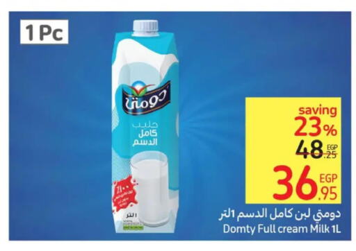 DOMTY Full Cream Milk  in كارفور in Egypt - القاهرة