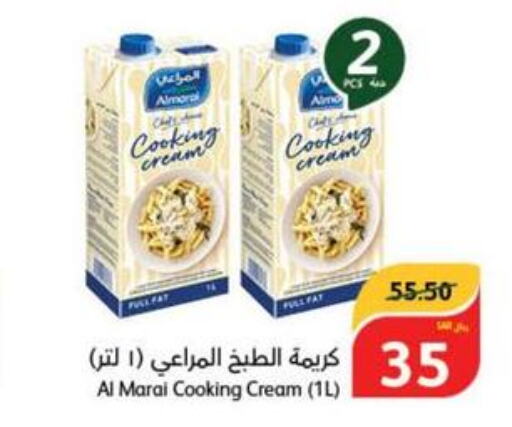ALMARAI Whipping / Cooking Cream  in Hyper Panda in KSA, Saudi Arabia, Saudi - Riyadh