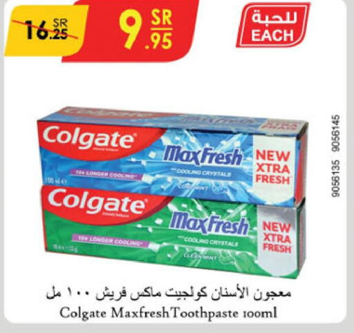 COLGATE Toothpaste  in Danube in KSA, Saudi Arabia, Saudi - Al Khobar