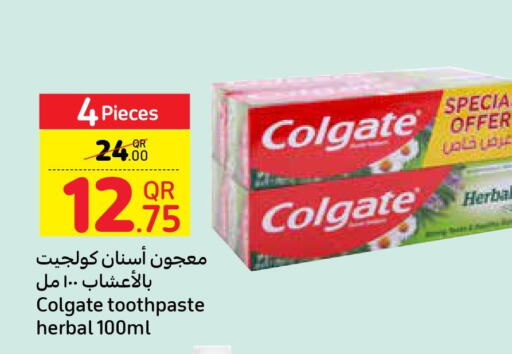 COLGATE Toothpaste  in كارفور in قطر - الدوحة