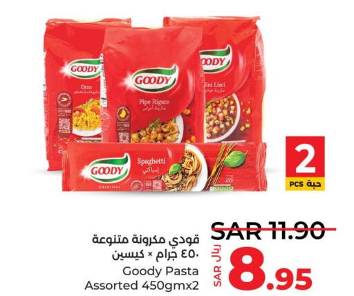 GOODY Pasta  in LULU Hypermarket in KSA, Saudi Arabia, Saudi - Qatif
