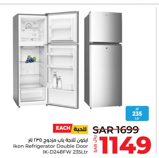 IKON Refrigerator  in LULU Hypermarket in KSA, Saudi Arabia, Saudi - Qatif