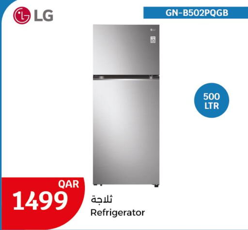 LG Refrigerator  in سيتي هايبرماركت in قطر - الضعاين