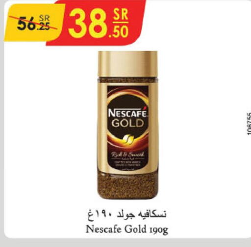 NESCAFE GOLD Coffee  in Danube in KSA, Saudi Arabia, Saudi - Jeddah