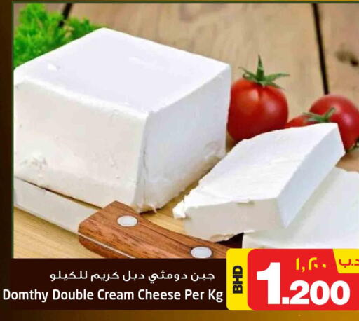  Cream Cheese  in نستو in البحرين