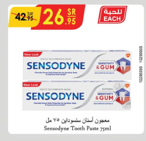 SENSODYNE Toothpaste  in Danube in KSA, Saudi Arabia, Saudi - Al-Kharj