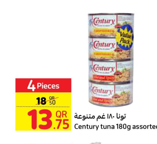 CENTURY Tuna - Canned  in كارفور in قطر - الشمال