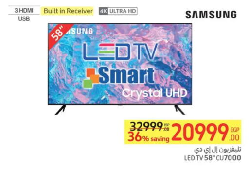 SAMSUNG Smart TV  in Carrefour  in Egypt - Cairo