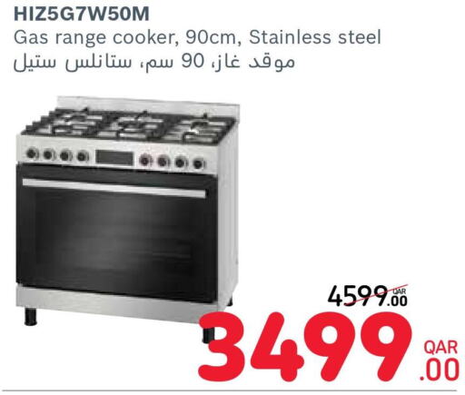 CLIKON Gas Cooker/Cooking Range  in Carrefour in Qatar - Al-Shahaniya