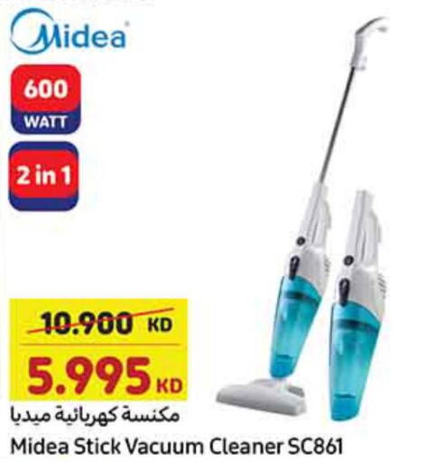 MIDEA Vacuum Cleaner  in Carrefour in Kuwait - Ahmadi Governorate