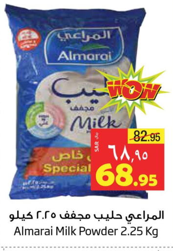 ALMARAI Milk Powder  in ليان هايبر in مملكة العربية السعودية, السعودية, سعودية - المنطقة الشرقية