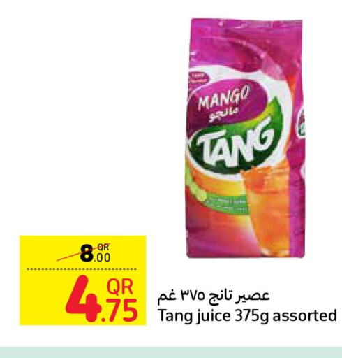 TANG   in كارفور in قطر - الدوحة