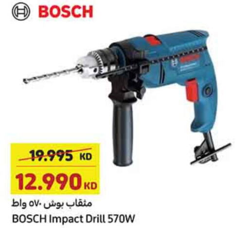BOSCH   in Carrefour in Kuwait - Jahra Governorate